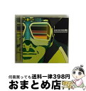 【中古】 ジェリー・トーンズ/CD/SRCS-7887 / ケン・イシイ, KEN ISHII / ソニー・ミュージックレコーズ [CD]【宅配便出荷】