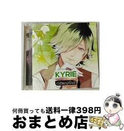 【中古】 OZMAFIA！！ Character Song Vol．4 KYRIE アニメ ゲーム / ドラマ CD / Poni-Pachet SY [CD]【宅配便出荷】