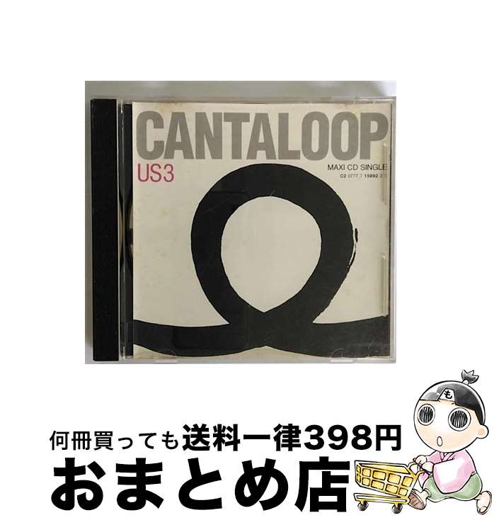【中古】 Cantaloop US3 / Us3 / Capitol [CD]【宅配便出荷】