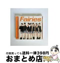 【中古】 More　Kiss／Song　for　You（PHOTO　BOOK付）/CDシングル（12cm）/AVCD-16247 / Fairies / SONIC GROOVE [CD]【宅配便出荷】