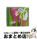 【中古】 Midnite Vultures / Beck / Beck / Geffen [CD]【宅配便出荷】