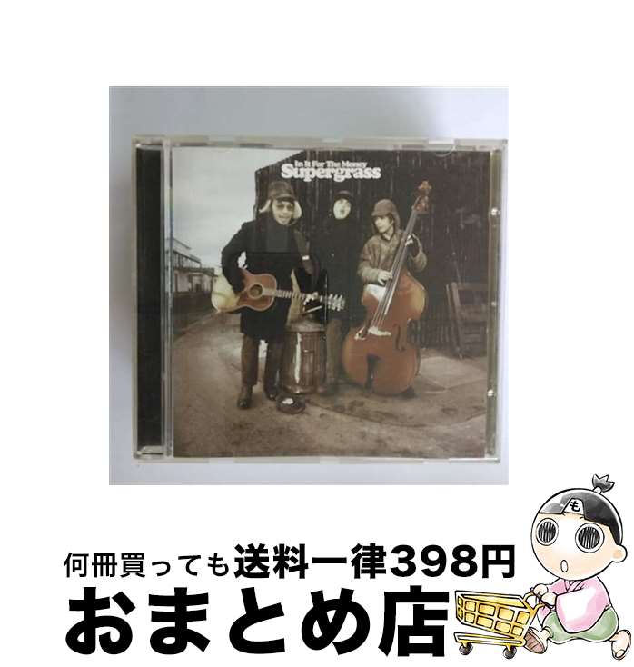 【中古】 Supergrass スーパーグラス / In It For The Money / Supergrass スーパーグラス / Parlophone [CD]【宅配便出荷】