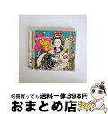 【中古】 ランドマーク/CD/KSCL-2122 / ASIAN KUNG-FU GENERATION / KRE [CD]【宅配便出荷】