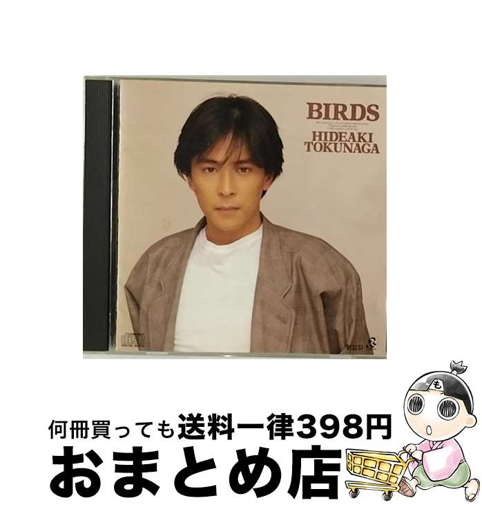 【中古】 BIRDS/CD/BY32-37 / 徳永英明 / アポロン [CD]【宅配便出荷】