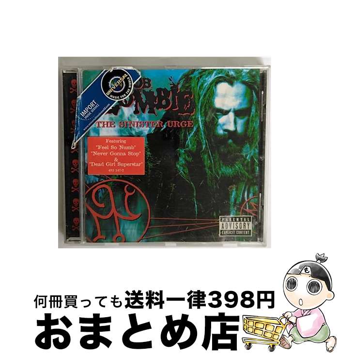 【中古】 シンセール・アージ ロブ・ゾンビ / Rob Zombie / Geffen Records [CD]【宅配便出荷】