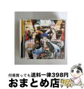 【中古】 『アイドルマスター SideM』THE IDOLM@STER SideM ST@RTING LINE-12 THE 虎牙道/CDシングル(12cm)/...