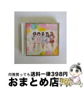 【中古】 マエヲムケ！（金盤 初回限定盤）/CDシングル（12cm）/FPJ-60001 / むすびズム / ハピネット CD 【宅配便出荷】