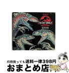 【中古】 ジュラシック・パーク　ロスト・ワールド／ジュラシック・パーク　初回限定ツイン・パック/DVD/BP-111 / ソニー・ピクチャーズ エンタテインメント [DVD]【宅配便出荷】