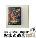 【中古】 戦国無双 猛将伝/PS2/SLPM-65718/B 12才以上対象 / コーエー【宅配便出荷】