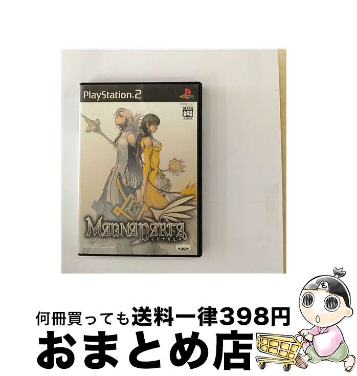 【中古】 マグナカルタ / バンプレスト【宅配便出荷】