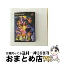 【中古】 PS2 三國志VIII / コーエー【宅配便出荷】