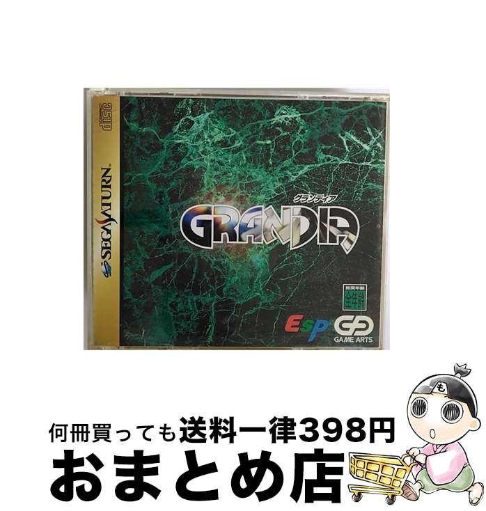 【中古】 SSグランディア / ゲームアーツ【宅配便出荷】