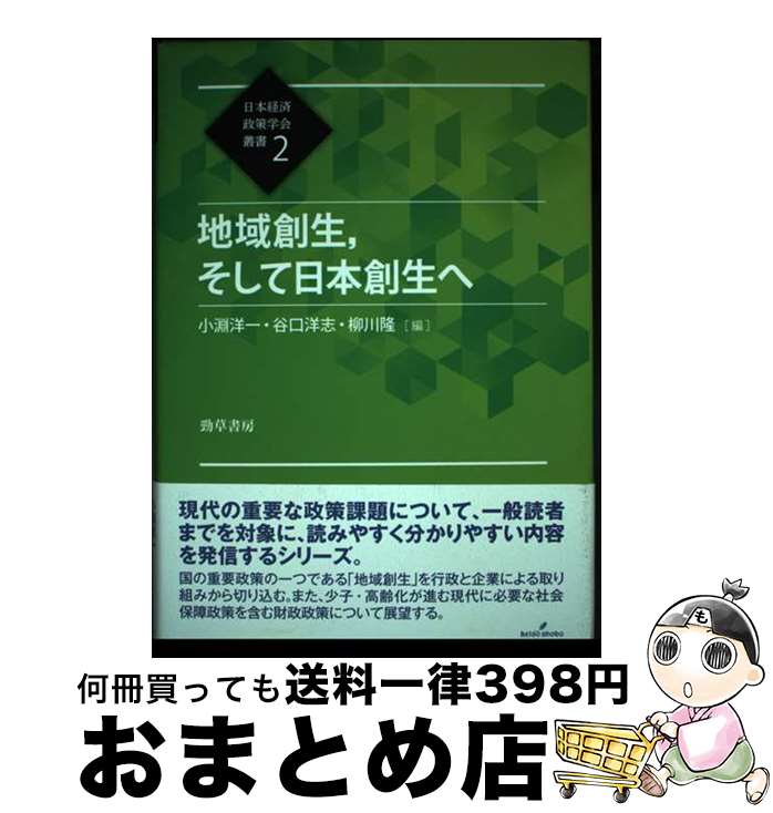 š ϰ / ʥ ΰ, ë λ,  δ / Ҧ˼ [ñ]ؽв١