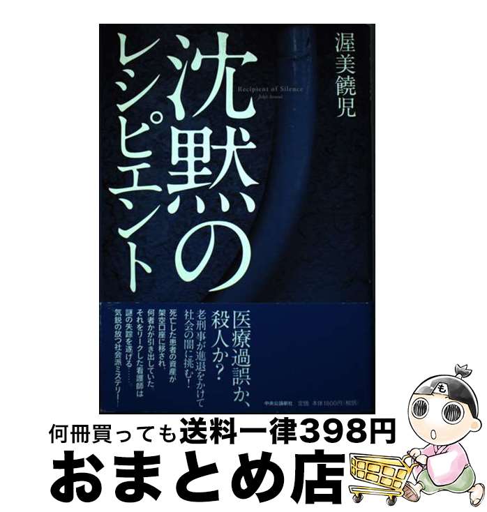 š ۤΥ쥷ԥ /   /  [ñ]ؽв١