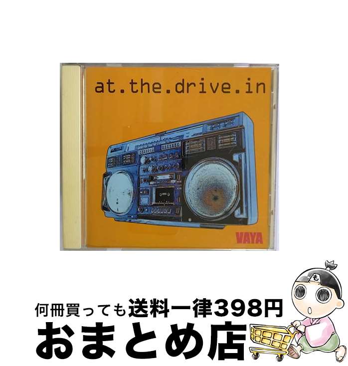 【中古】 At The Drive In アットザドライブイン / Vaya / At The Drive-In / Fearless Records [CD]【宅配便出荷】