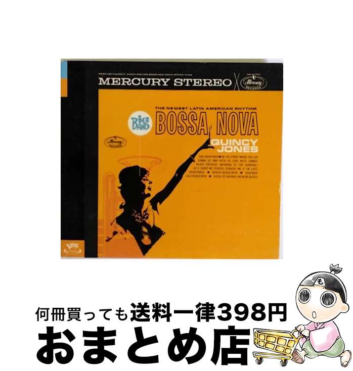 【中古】 Quincy Jones クインシージョーンズ / Big Band Bossa Nova - ソウル ボサノヴァ / Quincy Jones / Polygram Records [CD]【宅配便出荷】