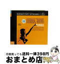 【中古】 Quincy Jones クインシージョーンズ / Big Band Bossa Nova - ソウル ボサノヴァ / Quincy Jones / Polygram Records [CD]【宅配便出荷】