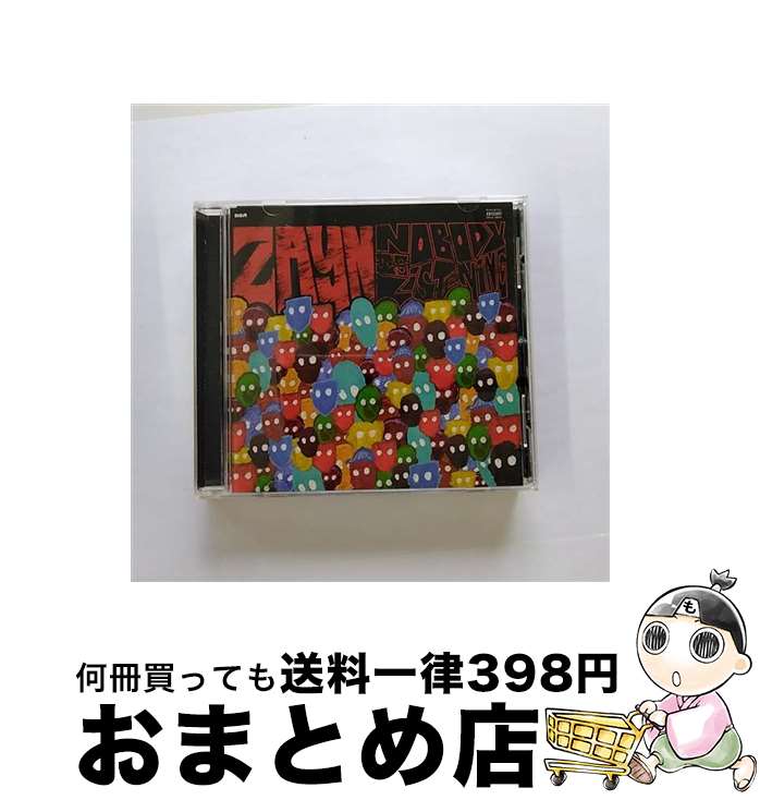 EANコード：0194398404523■通常24時間以内に出荷可能です。※繁忙期やセール等、ご注文数が多い日につきましては　発送まで72時間かかる場合があります。あらかじめご了承ください。■宅配便(送料398円)にて出荷致します。合計3980円以上は送料無料。■ただいま、オリジナルカレンダーをプレゼントしております。■送料無料の「もったいない本舗本店」もご利用ください。メール便送料無料です。■お急ぎの方は「もったいない本舗　お急ぎ便店」をご利用ください。最短翌日配送、手数料298円から■「非常に良い」コンディションの商品につきましては、新品ケースに交換済みです。■中古品ではございますが、良好なコンディションです。決済はクレジットカード等、各種決済方法がご利用可能です。■万が一品質に不備が有った場合は、返金対応。■クリーニング済み。■商品状態の表記につきまして・非常に良い：　　非常に良い状態です。再生には問題がありません。・良い：　　使用されてはいますが、再生に問題はありません。・可：　　再生には問題ありませんが、ケース、ジャケット、　　歌詞カードなどに痛みがあります。