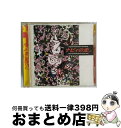 【中古】 ナビィの恋 オリジナル・サウンドトラック/CD/BVCF-31044 / サントラ, 登川誠仁, 村上淳, 嘉手苅林昌, 大城美佐子, 兼嶋麗子, 西...
