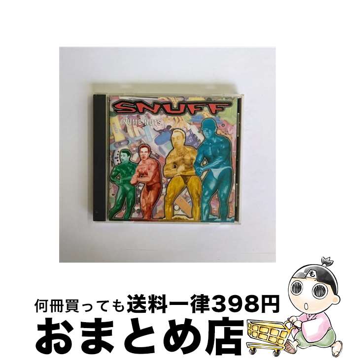 【中古】 ナム・ナッツ/CD/PZCY-1 / ス