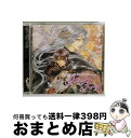 【中古】 Chara　CD　Collection　クリムゾン・スペル/CD/MACY-2039 / イメージ・アルバム, 近藤隆, 三木眞一郎, 宮田幸季, 野島裕史 / ムービック [CD]【宅配便出荷】