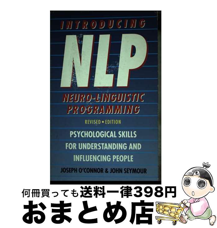 著者：Joseph O'Conner, John Seymour出版社：Thorsons Pubサイズ：ペーパーバックISBN-10：1855383446ISBN-13：9781855383449■通常24時間以内に出荷可能です。※繁忙期やセール等、ご注文数が多い日につきましては　発送まで72時間かかる場合があります。あらかじめご了承ください。■宅配便(送料398円)にて出荷致します。合計3980円以上は送料無料。■ただいま、オリジナルカレンダーをプレゼントしております。■送料無料の「もったいない本舗本店」もご利用ください。メール便送料無料です。■お急ぎの方は「もったいない本舗　お急ぎ便店」をご利用ください。最短翌日配送、手数料298円から■中古品ではございますが、良好なコンディションです。決済はクレジットカード等、各種決済方法がご利用可能です。■万が一品質に不備が有った場合は、返金対応。■クリーニング済み。■商品画像に「帯」が付いているものがありますが、中古品のため、実際の商品には付いていない場合がございます。■商品状態の表記につきまして・非常に良い：　　使用されてはいますが、　　非常にきれいな状態です。　　書き込みや線引きはありません。・良い：　　比較的綺麗な状態の商品です。　　ページやカバーに欠品はありません。　　文章を読むのに支障はありません。・可：　　文章が問題なく読める状態の商品です。　　マーカーやペンで書込があることがあります。　　商品の痛みがある場合があります。