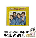 【中古】 純烈のハッピーバースデー【タイプB】/CDシングル（12cm）/CRCN-8250 / 純烈 / 日本クラウン [CD]【宅配便出荷】