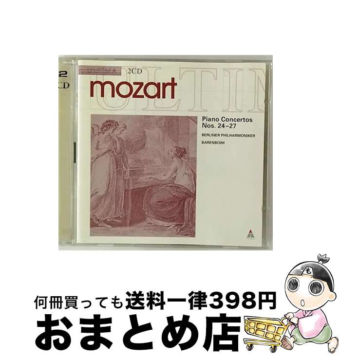 EANコード：0639842103725■こちらの商品もオススメです ● Mozart：Piano Concertos 20－23 WolfgangAmadeusMozart 作曲 / Wolfgang Amadeus Mozart / Elektra / Wea [CD] ● Serenades W．A．Mozart / Mozart, Consortium Classicum / Angel Records [CD] ● ディベルティメント変ホ長調/CD/22DC-5563 / クレーメル(ギドン) / ソニー・ミュージックレコーズ [CD] ● Symphonies 94 ＆quot； Surprise ＆quot； ＆ 101 ＆quot； Clock ＆quot； Haydn ,Karajan ,Bpo / Haydn, Karajan, Bpo / Polygram Records [CD] ● Eine Kleine Nachtmusik / Philips / Mozart, Marriner, Amf / Philips [CD] ■通常24時間以内に出荷可能です。※繁忙期やセール等、ご注文数が多い日につきましては　発送まで72時間かかる場合があります。あらかじめご了承ください。■宅配便(送料398円)にて出荷致します。合計3980円以上は送料無料。■ただいま、オリジナルカレンダーをプレゼントしております。■送料無料の「もったいない本舗本店」もご利用ください。メール便送料無料です。■お急ぎの方は「もったいない本舗　お急ぎ便店」をご利用ください。最短翌日配送、手数料298円から■「非常に良い」コンディションの商品につきましては、新品ケースに交換済みです。■中古品ではございますが、良好なコンディションです。決済はクレジットカード等、各種決済方法がご利用可能です。■万が一品質に不備が有った場合は、返金対応。■クリーニング済み。■商品状態の表記につきまして・非常に良い：　　非常に良い状態です。再生には問題がありません。・良い：　　使用されてはいますが、再生に問題はありません。・可：　　再生には問題ありませんが、ケース、ジャケット、　　歌詞カードなどに痛みがあります。発売年月日：1998年02月04日