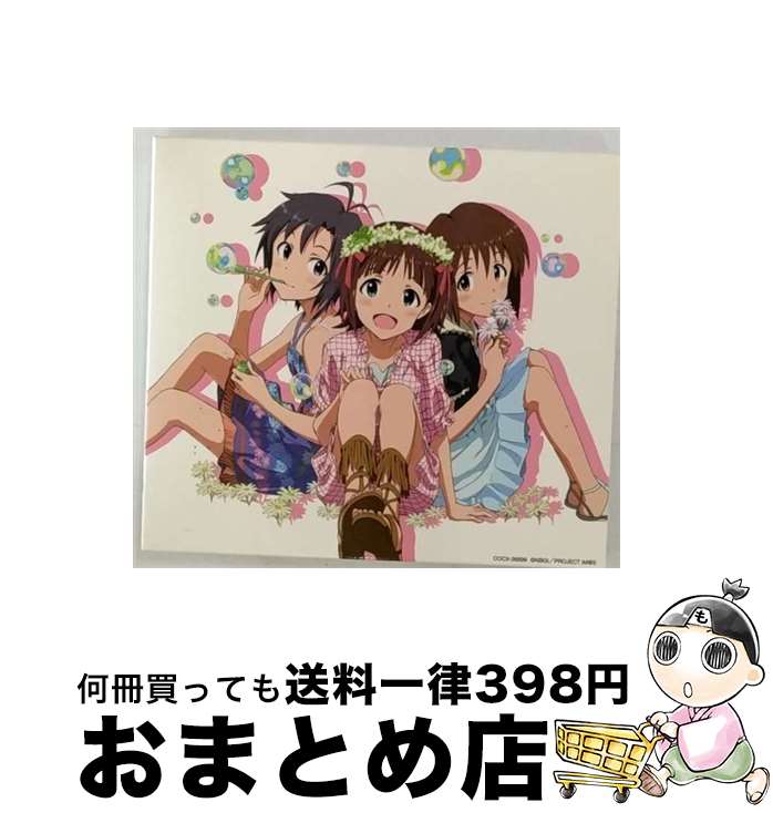 【中古】 THE　IDOLM＠STER　ANIM＠TION　MASTER　02/CD/COCX-36899 / V.A. / 日本コロムビア [CD]【宅配便出荷】