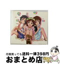 【中古】 THE　IDOLM＠STER　ANIM＠TION　MASTER　02/CD/COCX-36899 / V.A. / 日本コロムビア [CD]【宅配便出荷】