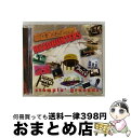 【中古】 Stompin Grounds / Kentucky Headhunters / Kentucky Headhunters / Bna Enterta...
