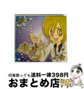 【中古】 姫トラ・プレゼンツ・ホストランス/CD/TOCP-64335 / オムニバス, ミリー, ステルス, ビート・ボックス, ダンヒル, ダニー・レイ, ...