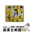 š IloveyouType-C/CD󥰥12cm/UMCK-5488 / HKT48 / ˥С롦 [CD]ؽв١