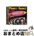 【中古】 POCKET★ROCKET/CDシングル(12cm)/RSCD-023 / DOG inTheパラレルワールドオーケストラ / Resistar Re...