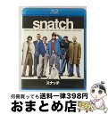 【中古】 スナッチ/Blu-ray Disc/BRS-30789 / ソニー ピクチャーズエンタテインメント Blu-ray 【宅配便出荷】