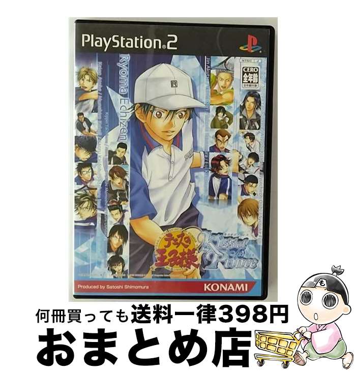 【中古】 PS2 テニスの王子様～Kiss of Prince～ Ice Version / コナミ【宅配便出荷】