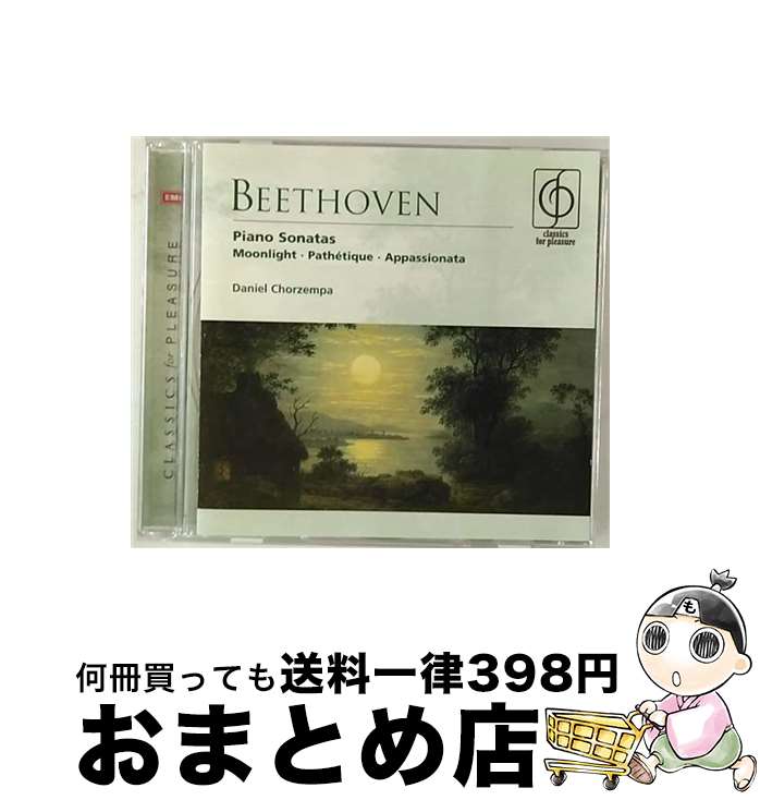 yÁz Son Pno 14 8 23 LDVDBeethoven / Chorzempa, Beethoven / Class. for Pleas. Us [CD]yz֏oׁz
