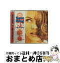 【中古】 ラブ・リング4〜クローズ・ザ・ウィンドウ〜/CD/TOCP-65324 / オムニバス, ジョー・コッカー, ノナ, アンドルー・ドナルズ, パーシー...