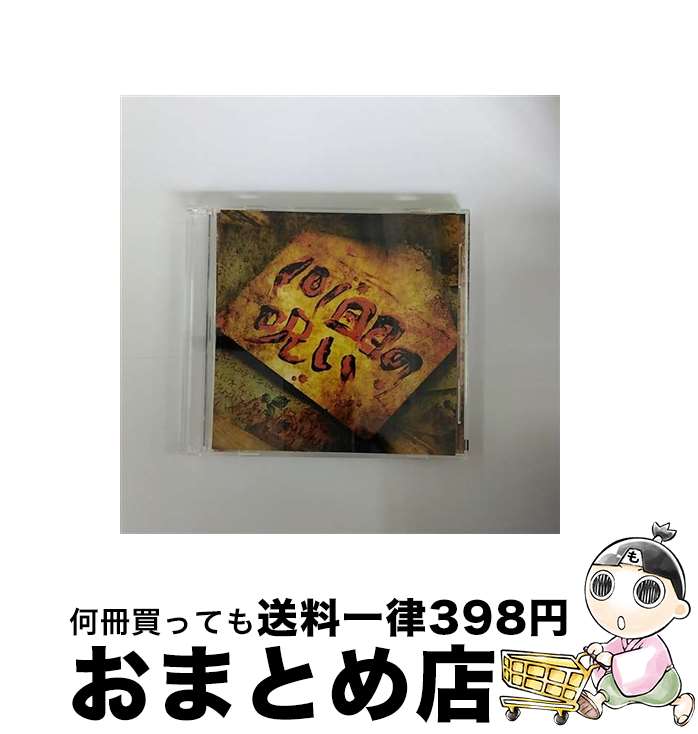 【中古】 101回目の呪い（初回限定盤A）/CDシングル（12cm）/EAZZ-0107 / ゴールデンボンバー / Zany Zap [CD]【宅配便出荷】