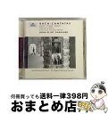 【中古】 Bach, Johann Sebastian バッハ / カンタータ第6、66番 ガーディナー&EBS、モンテヴェルディ合唱団 輸入盤 / J. S....