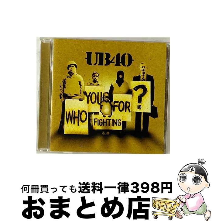 yÁz Who You Fighting for UB40 / Ub40 / Rhino / Wea [CD]yz֏oׁz