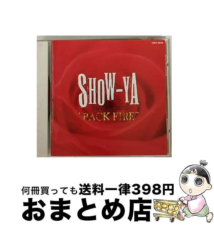 【中古】 BACKFIRE/CD/TOCT-6645 / SHOW-YA / EMIミュージック・ジャパン [CD]【宅配便出荷】