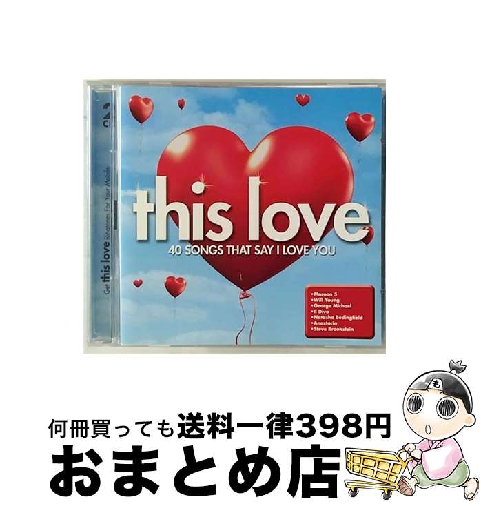 【中古】 This Love / Various Artists / Bmg TV [CD]【宅配便出荷】