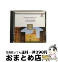 【中古】 エレミアの哀歌-メキシカン・バロック1(夏はラテンのクラシック)/CD/WPCS-6348 / シャンティクリア / ダブリューイーエー・ジャパン [...
