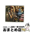 【中古】 Dejavu（初回生産限定盤）/CD/RZCD-46830 / 倖田來未 / avex trax [CD]【宅配便出荷】