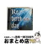 š Rebirthday/CD󥰥12cm/BRMM-10091 / Roselia / ֥ɥߥ塼å [CD]ؽв١