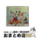 äʤޡޤȤŹ㤨֡š 12áType-B/CD󥰥12cm/UMCK-5562 / HKT48 / Universal Music =music= [CD]ؽв١ۡפβǤʤ217ߤˤʤޤ