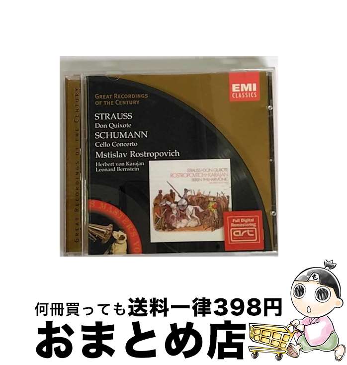 yÁz ostraussF Don Quixote RichardStrauss / Richard Strauss / EMI Classics France [CD]yz֏oׁz