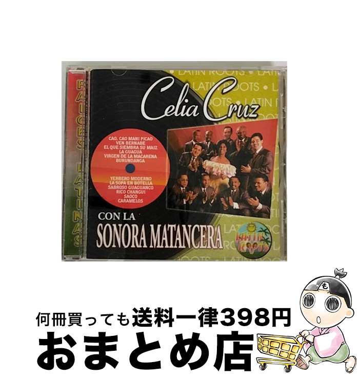 【中古】 Latin Roots セリア・クルース / Celia Cruz & Sonora Matancera / Sony U.S. Latin [CD]【宅配便出荷】