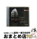 EANコード：0724354532825■通常24時間以内に出荷可能です。※繁忙期やセール等、ご注文数が多い日につきましては　発送まで72時間かかる場合があります。あらかじめご了承ください。■宅配便(送料398円)にて出荷致します。合計3980円以上は送料無料。■ただいま、オリジナルカレンダーをプレゼントしております。■送料無料の「もったいない本舗本店」もご利用ください。メール便送料無料です。■お急ぎの方は「もったいない本舗　お急ぎ便店」をご利用ください。最短翌日配送、手数料298円から■「非常に良い」コンディションの商品につきましては、新品ケースに交換済みです。■中古品ではございますが、良好なコンディションです。決済はクレジットカード等、各種決済方法がご利用可能です。■万が一品質に不備が有った場合は、返金対応。■クリーニング済み。■商品状態の表記につきまして・非常に良い：　　非常に良い状態です。再生には問題がありません。・良い：　　使用されてはいますが、再生に問題はありません。・可：　　再生には問題ありませんが、ケース、ジャケット、　　歌詞カードなどに痛みがあります。発売年月日：1998年10月16日